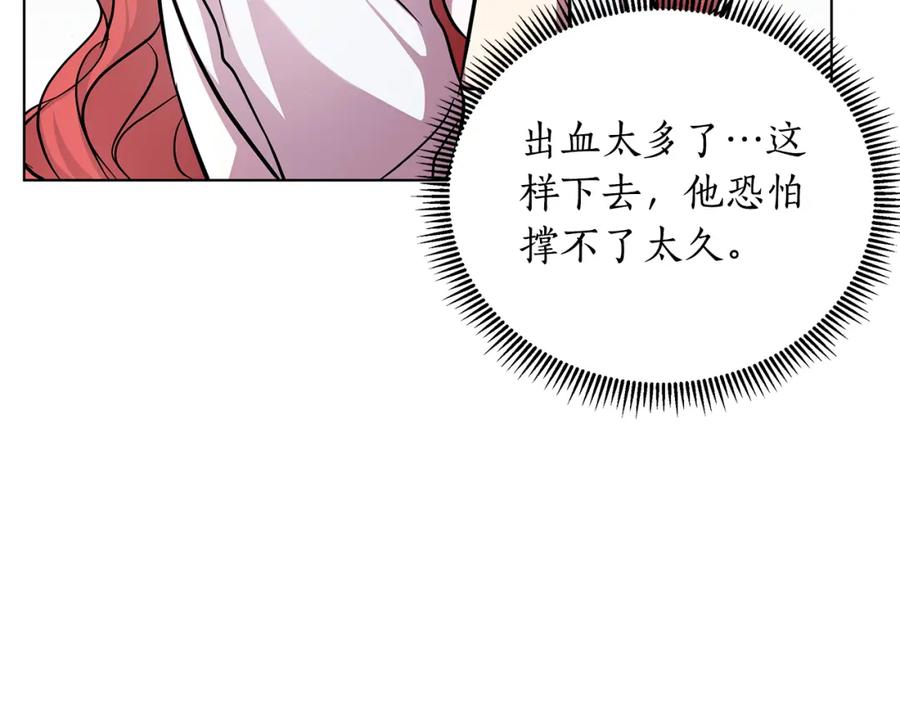 第211页