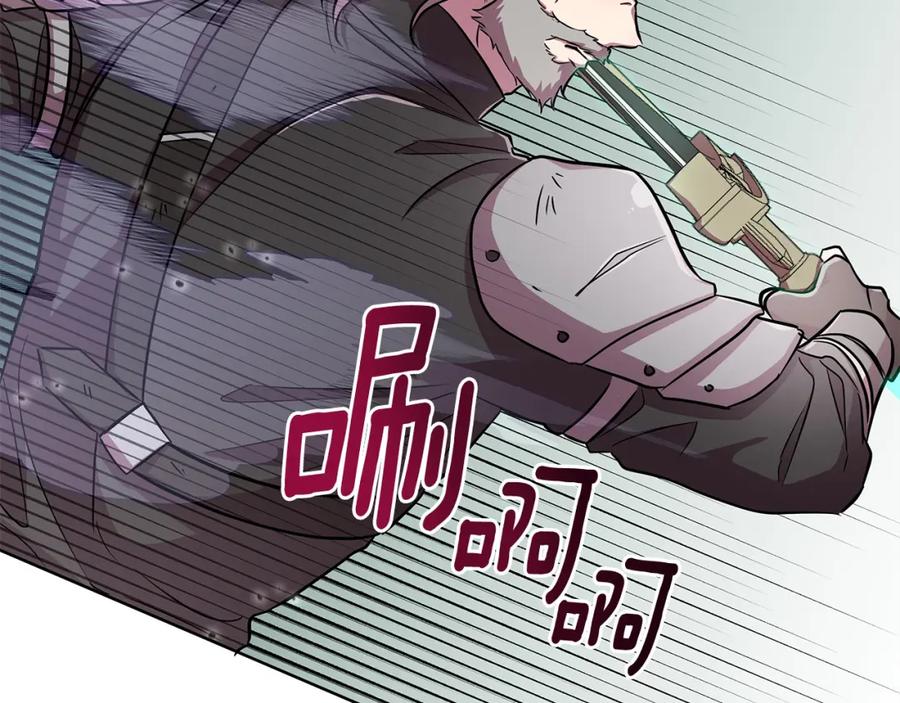 第216页