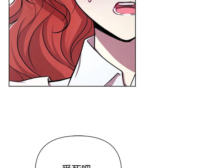 第230页