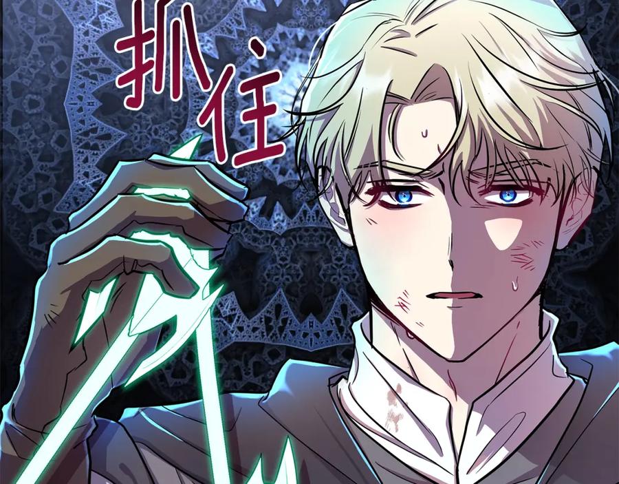 第238页
