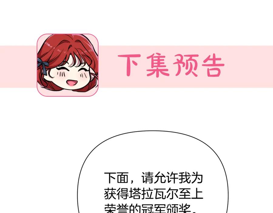 第242页