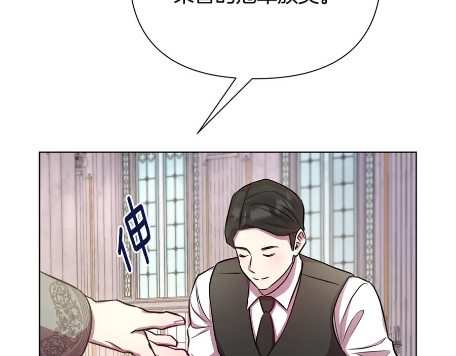 第243页
