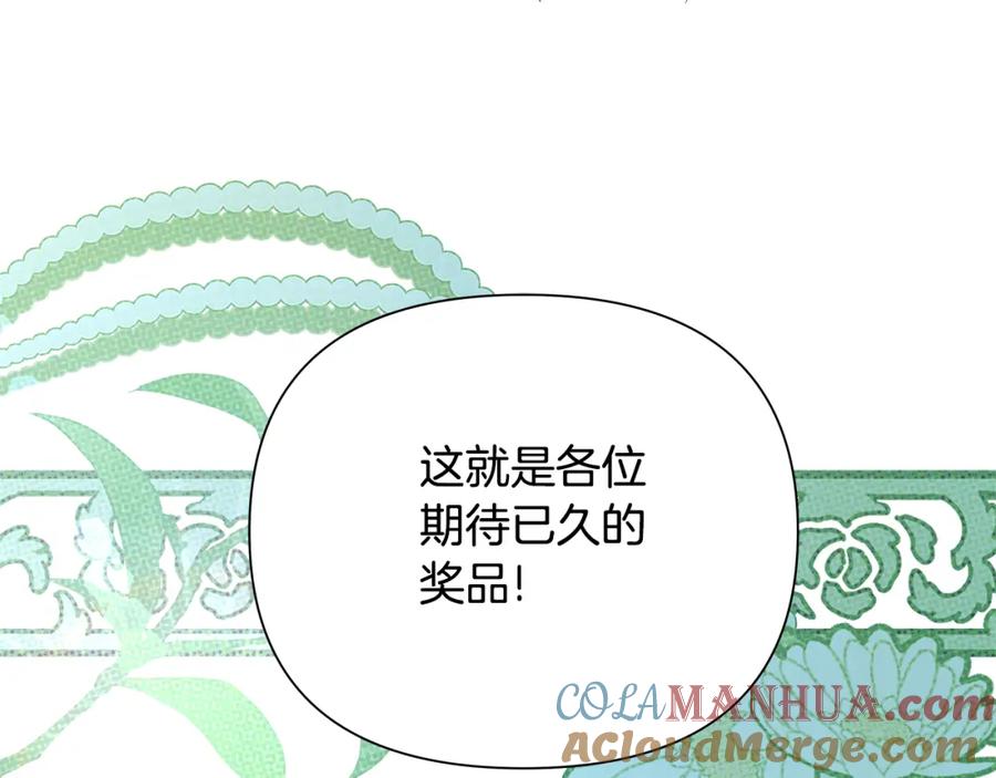 第245页