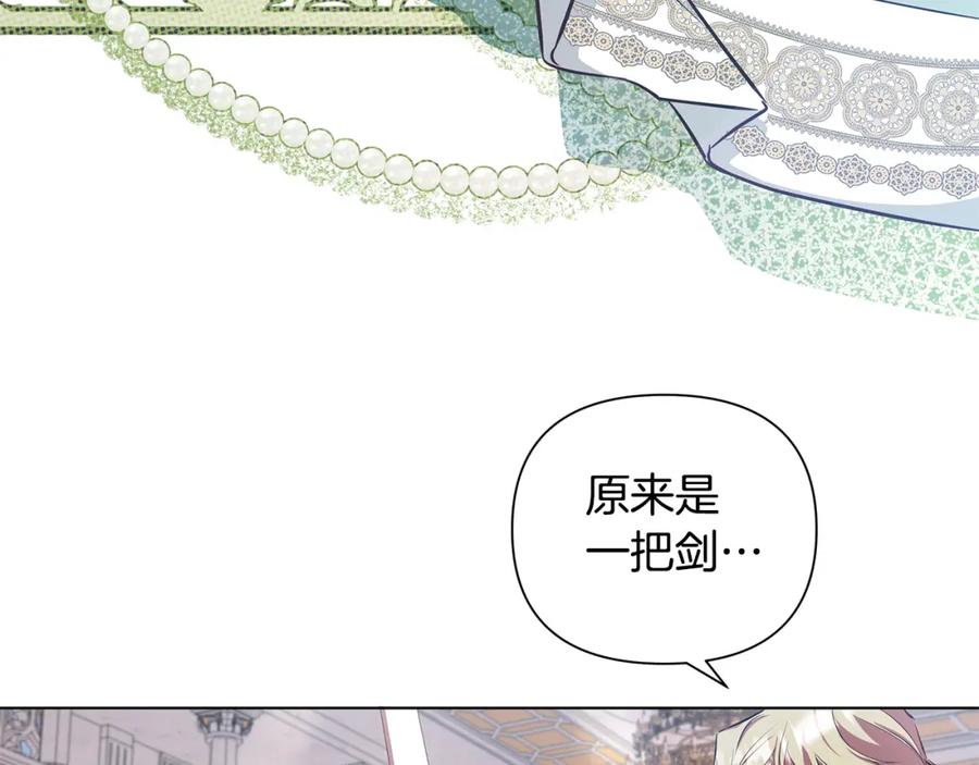 第250页