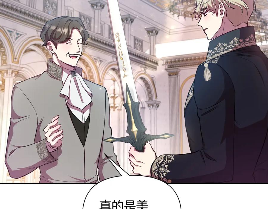 第251页