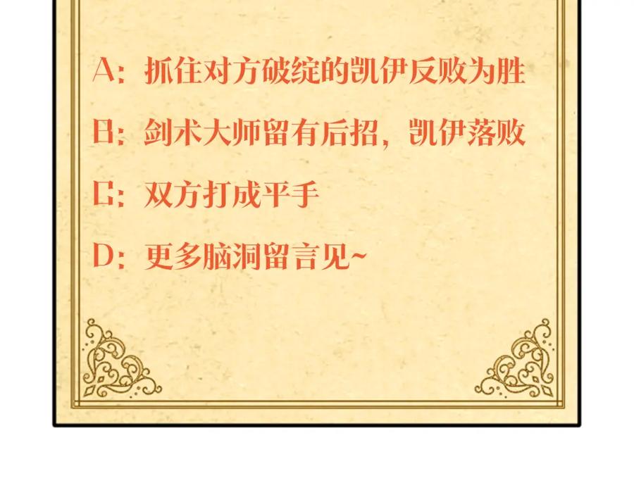 第254页