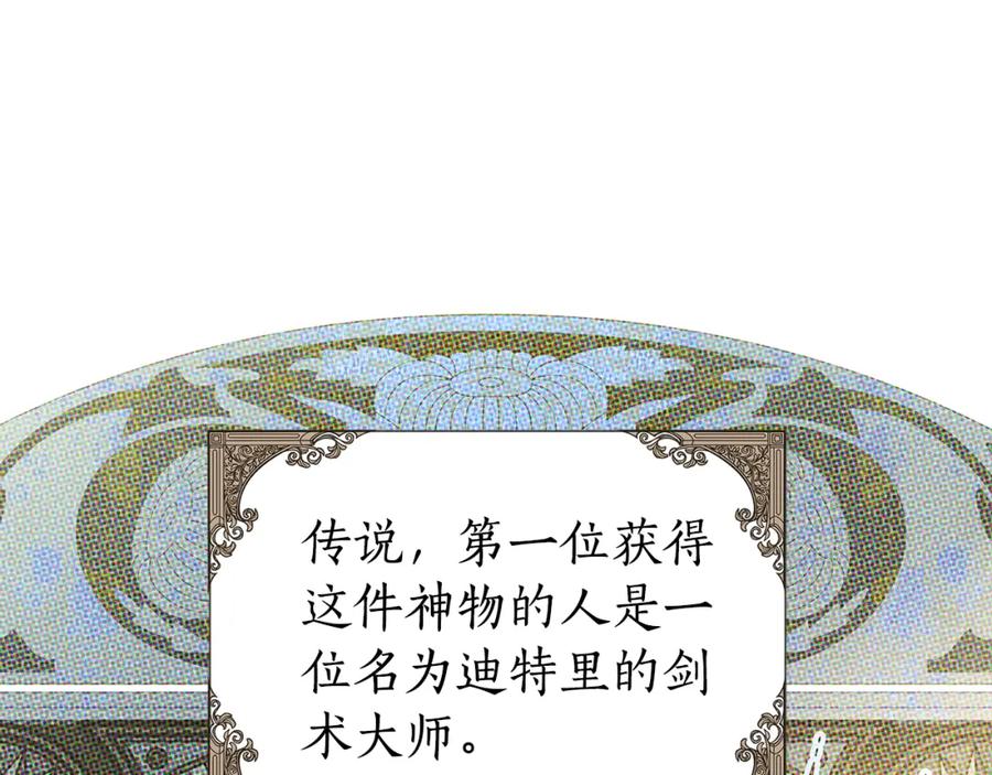 第203页