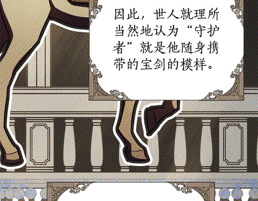 第206页