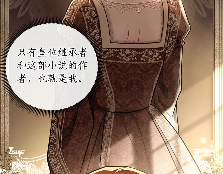 第210页