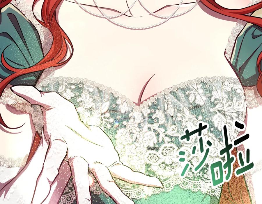 第212页