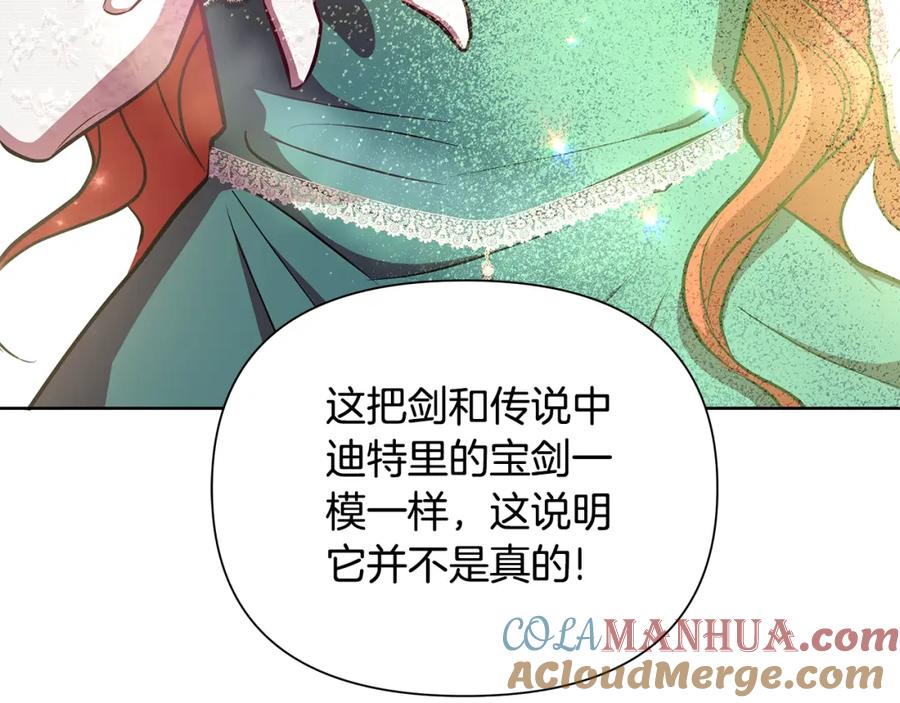 第213页