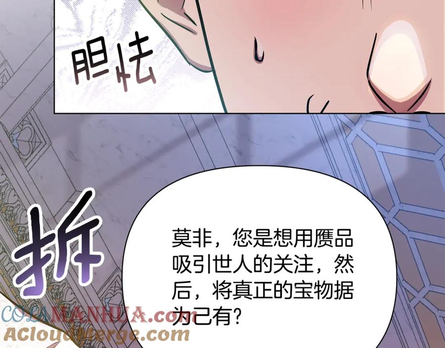 第217页