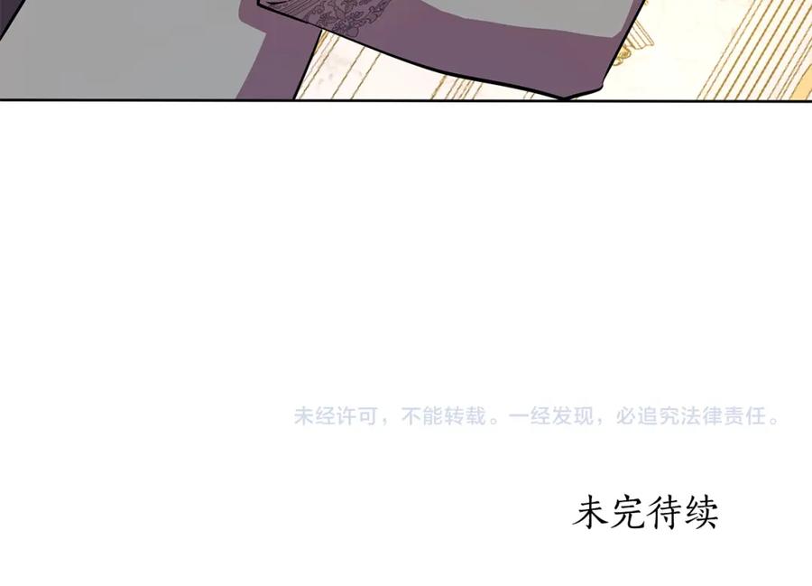 第220页