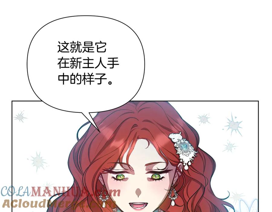 第233页