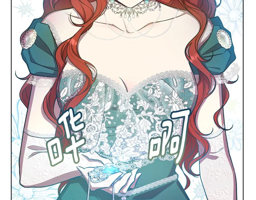 第234页