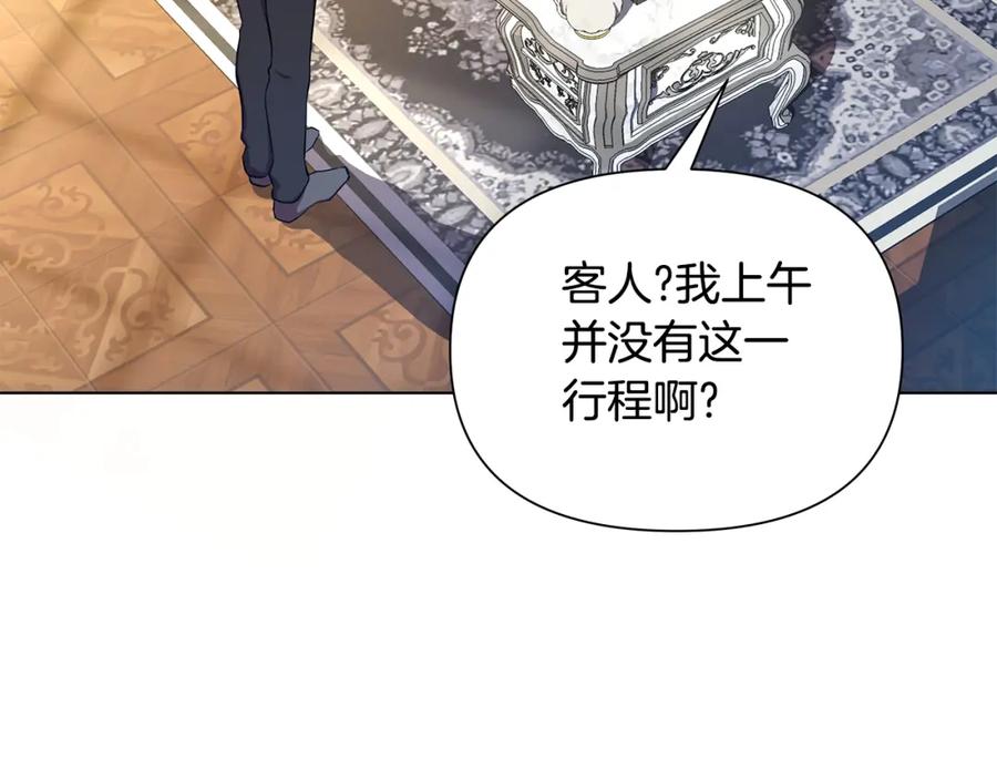 第199页