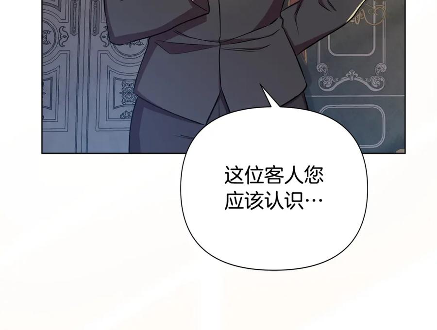 第202页