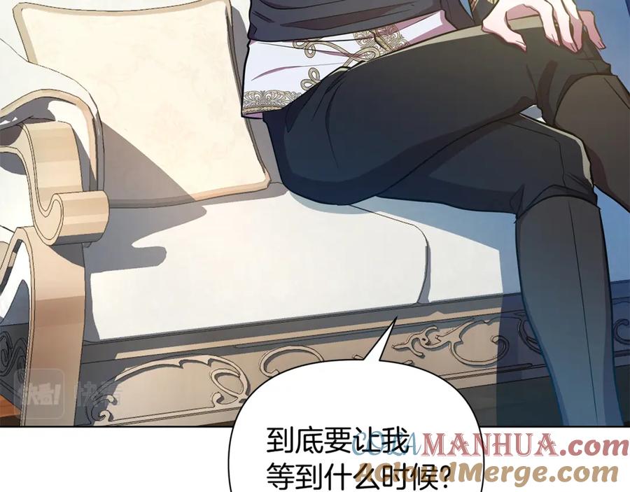 第205页