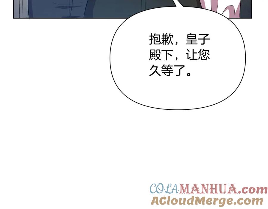 第209页
