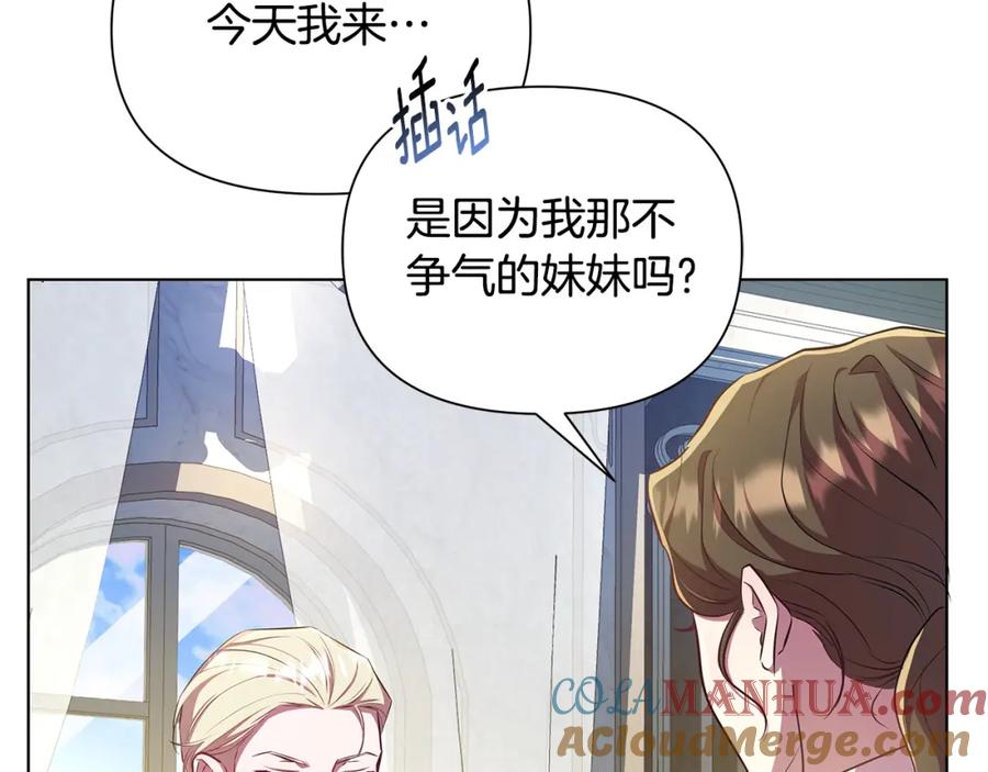 第213页