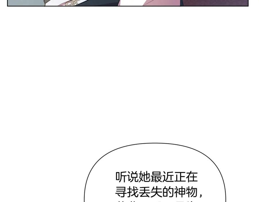 第215页