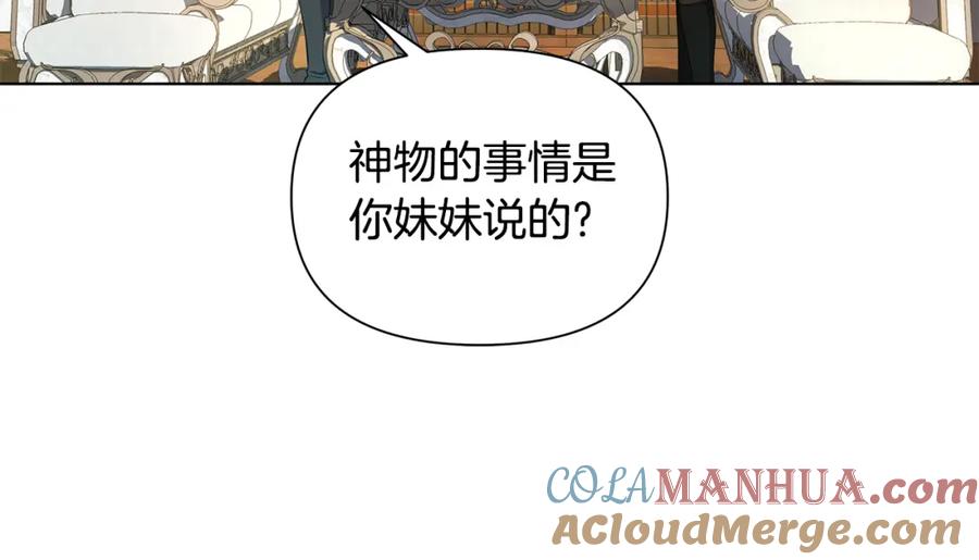 第217页