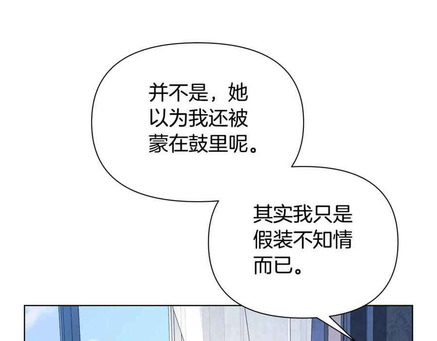 第218页