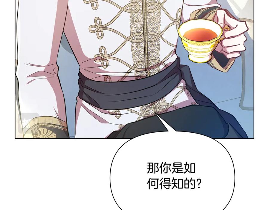 第220页