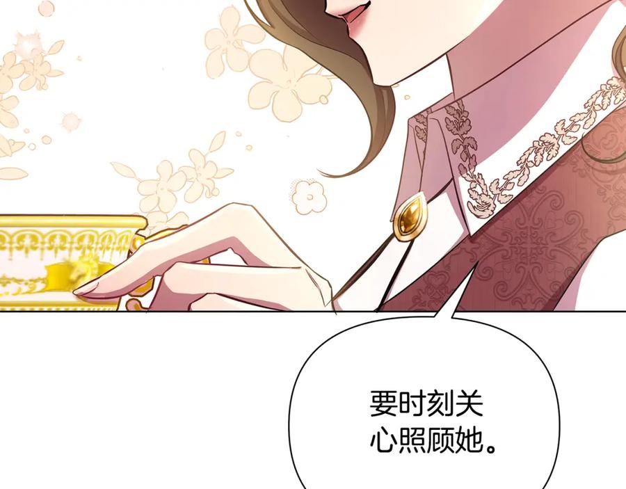 第223页