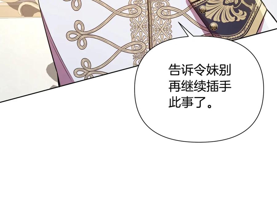 第227页