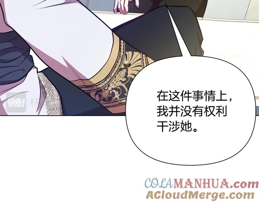 第233页