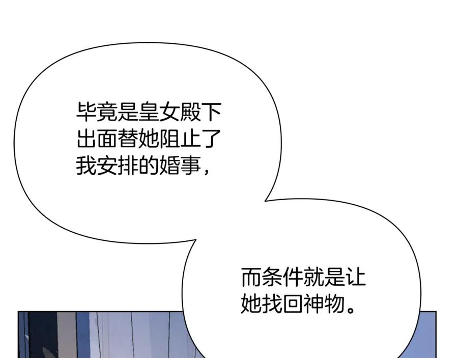 第235页