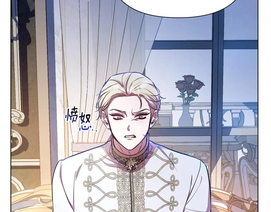 第236页