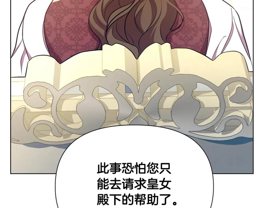 第238页