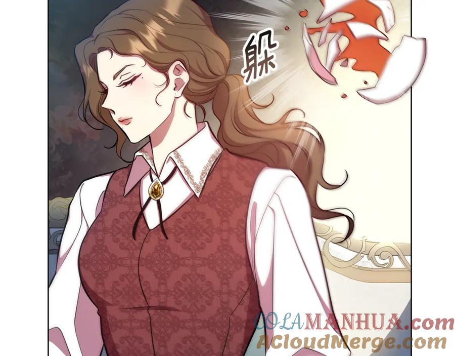 第241页