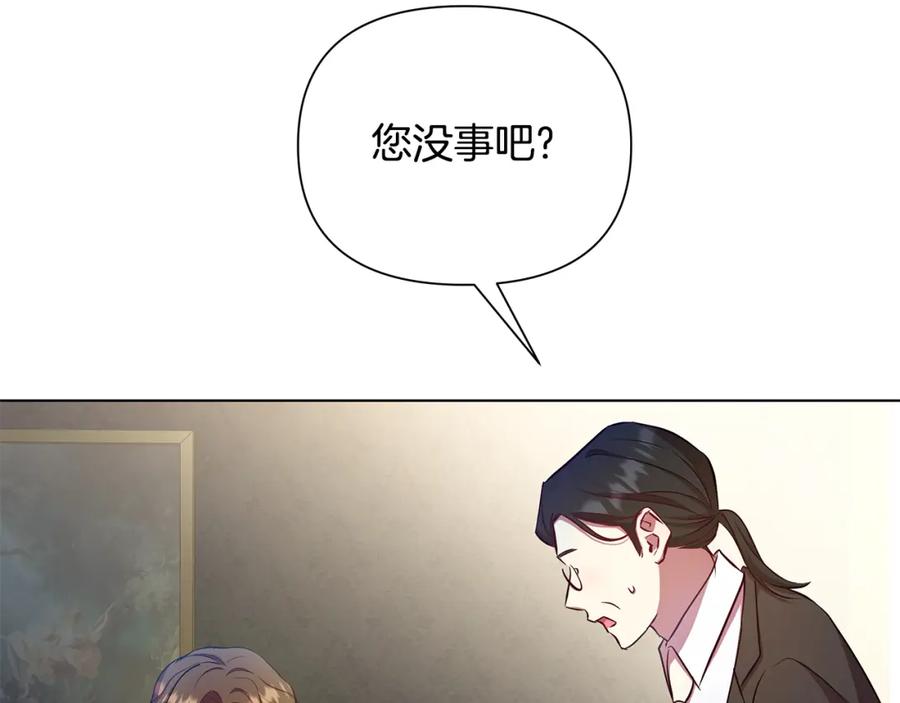 第247页