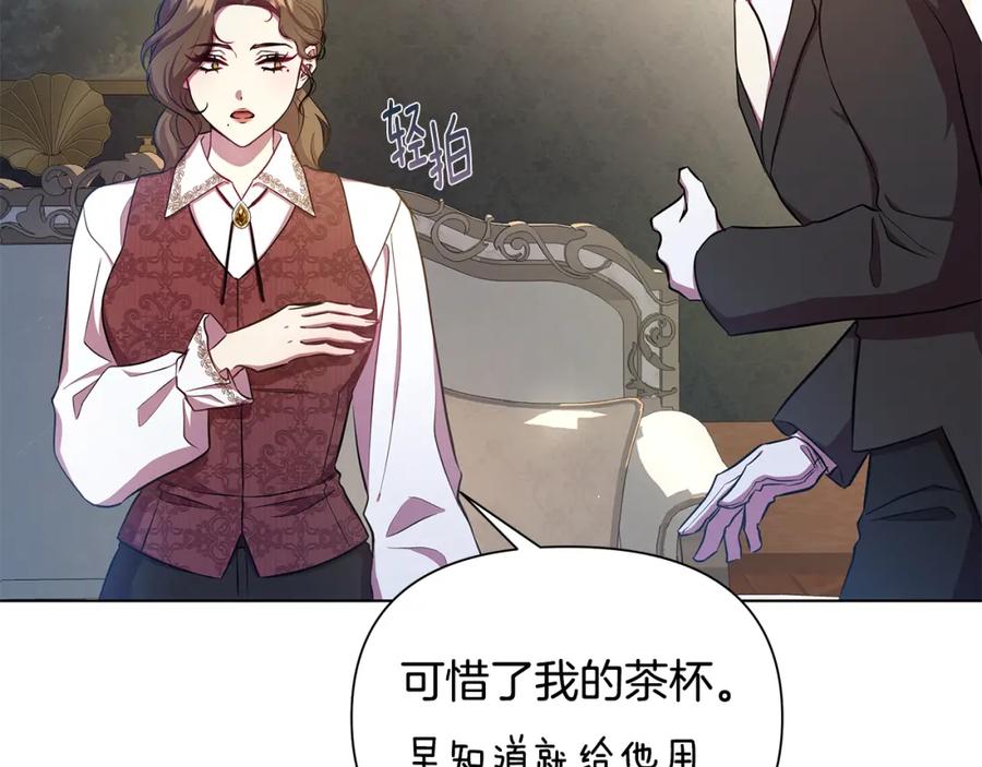 第248页