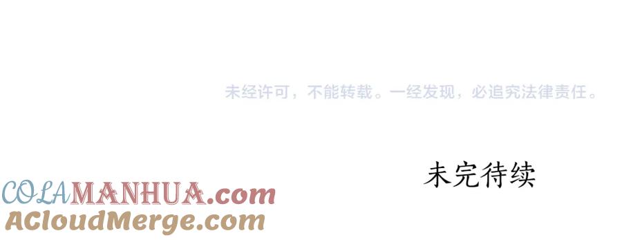 第253页