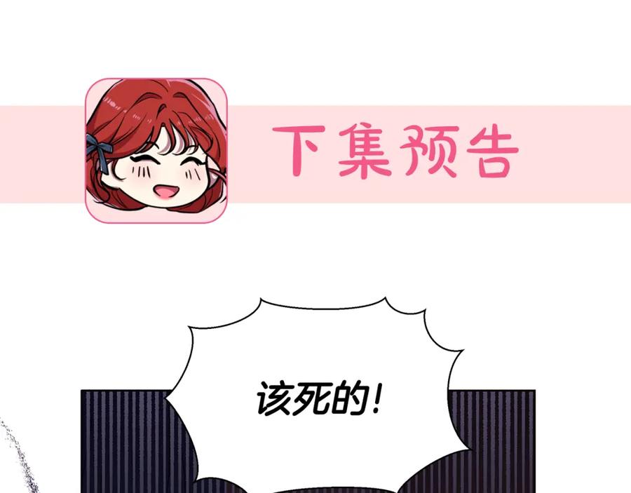 第255页