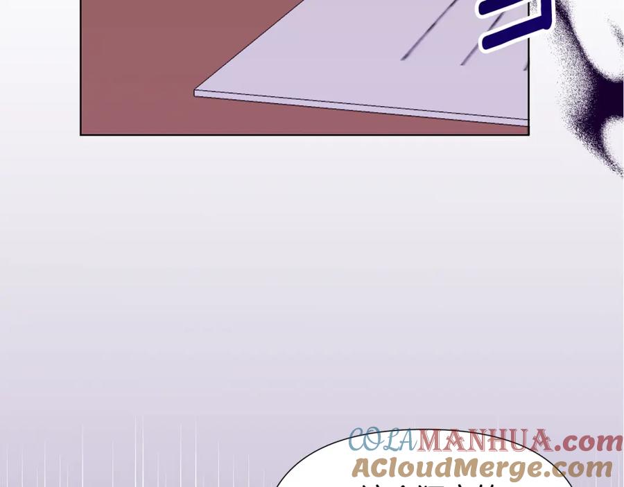 第257页