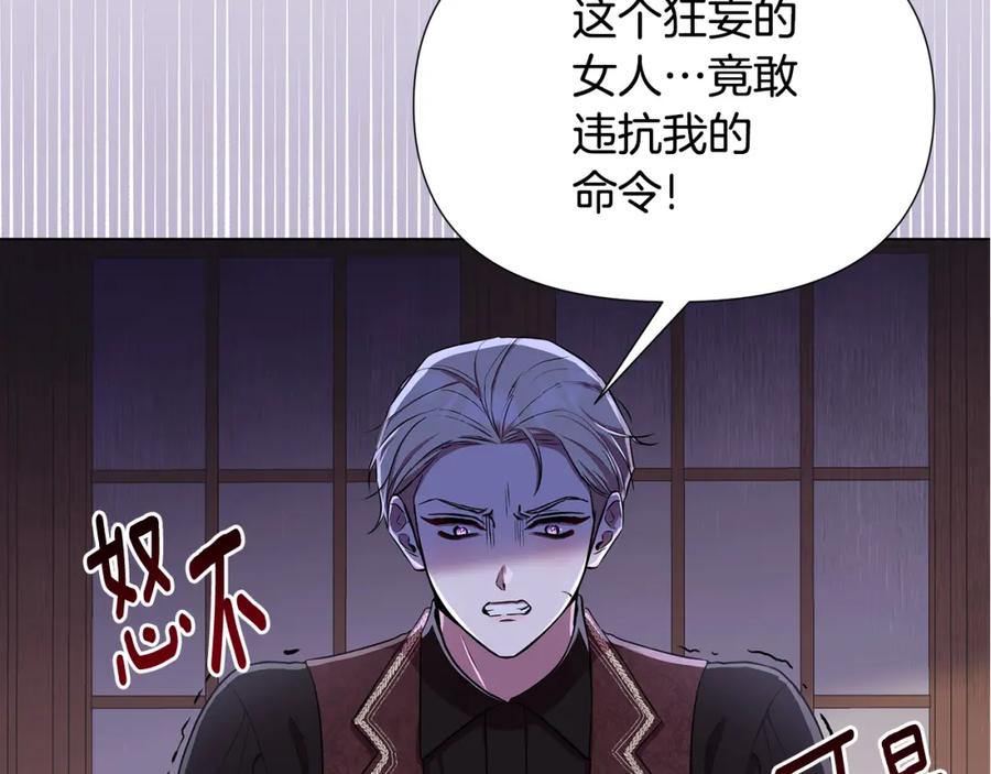第258页