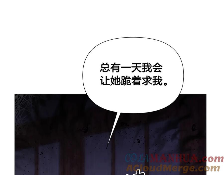 第261页