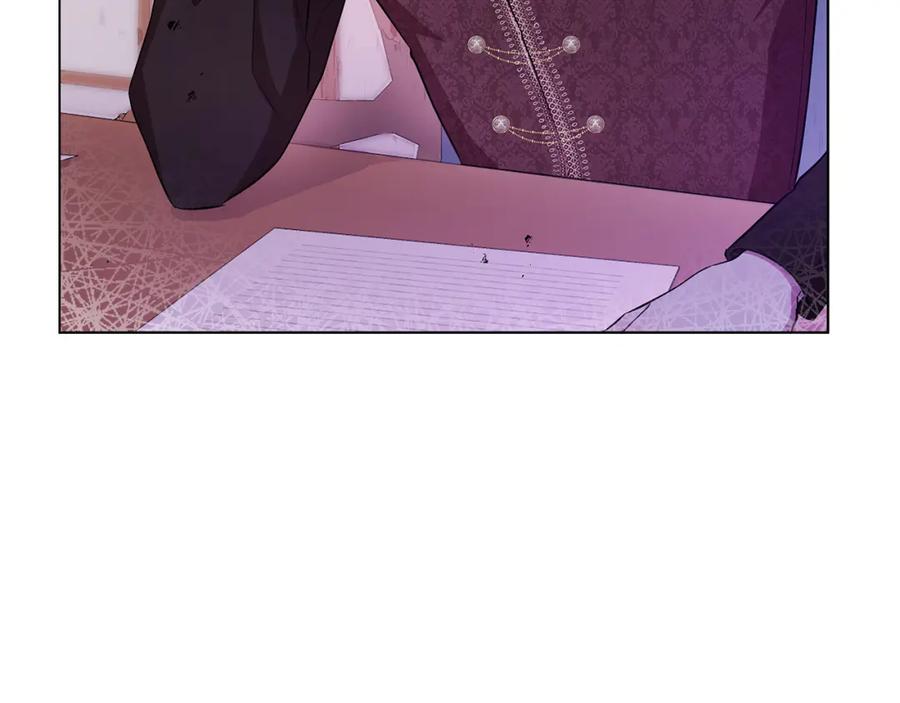 第263页