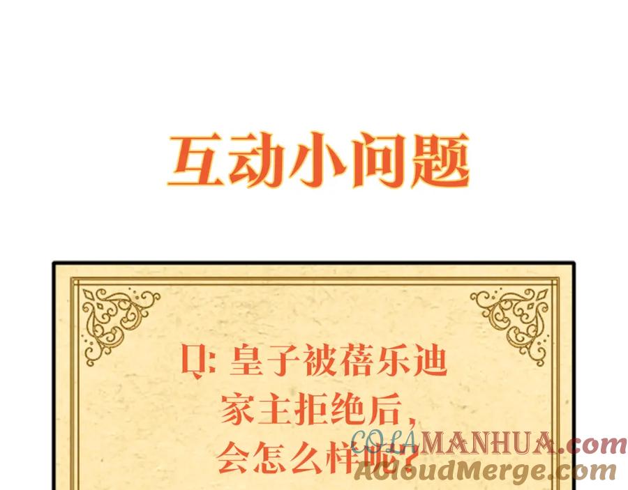 第265页
