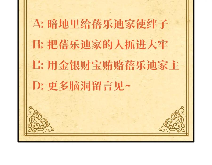 第266页