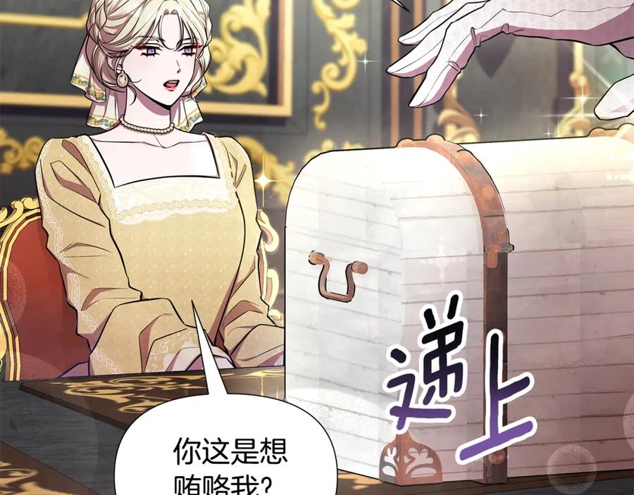 第200页