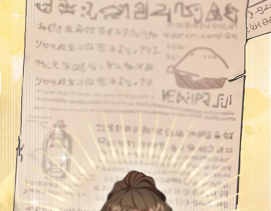 第206页