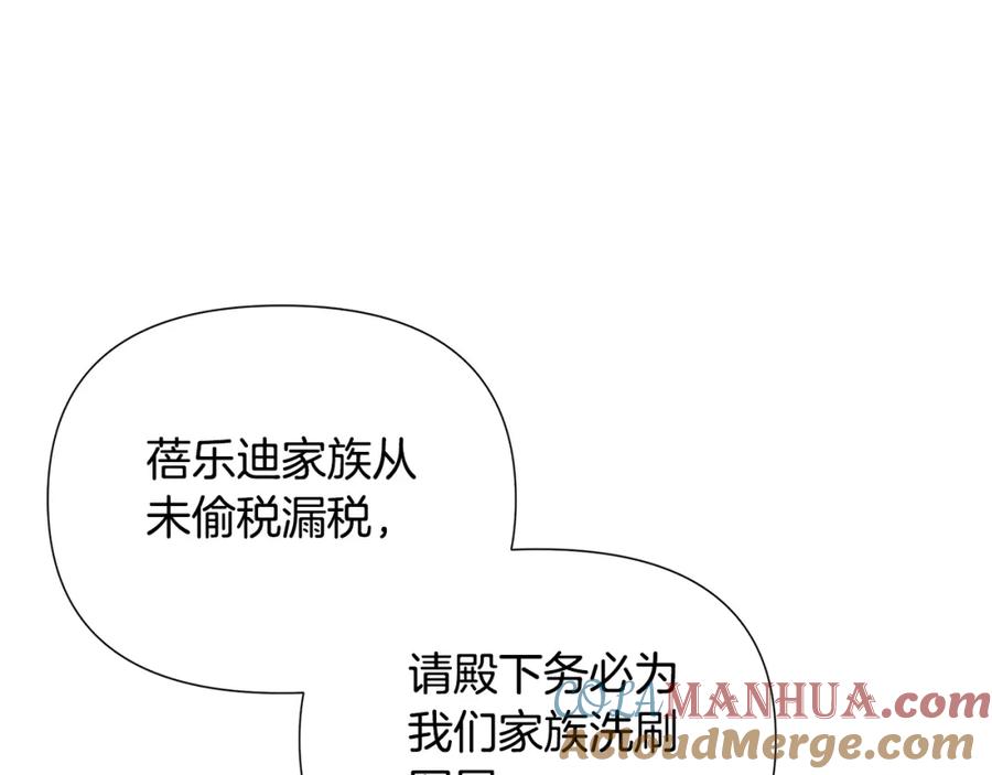 第209页