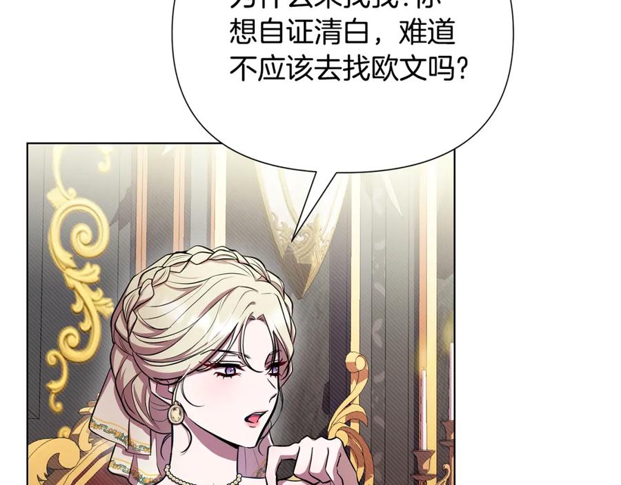 第214页