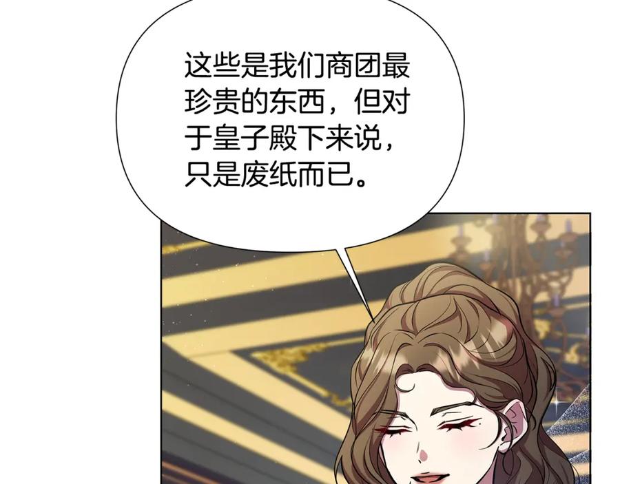 第216页